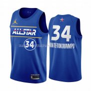Maillot All Star 2021 Milwaukee Bucks Giannis Antetokounmpo Bleu
